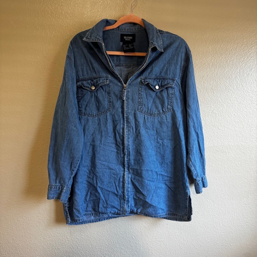 Denim Oversized Zip Up Shirt